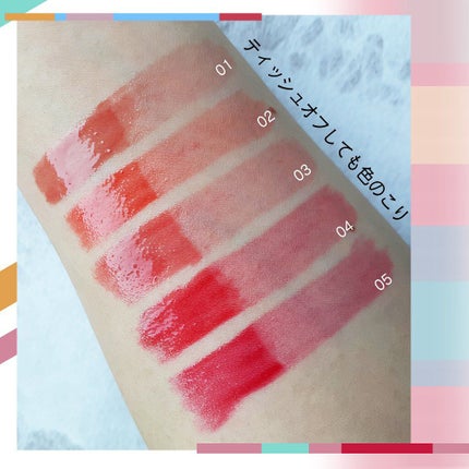 ラッキーシャインティント/BBIA/リップティントを使ったクチコミ(4枚目)