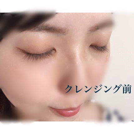 マヌカハニー クレンジングバーム/アピセラピーコスメティクス/クレンジングバームを使ったクチコミ(3枚目)