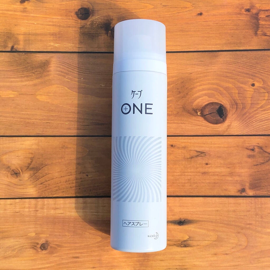 ケープ ONE やわらかキープ/しっかりキープ /ケープ/ヘアスプレーを使ったクチコミ(1枚目)