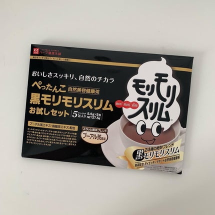 ハーブ健康本舗 黒モリモリスリム(プーアル茶風味) /ハーブ健康本舗/ドリンクを使ったクチコミ(1枚目)