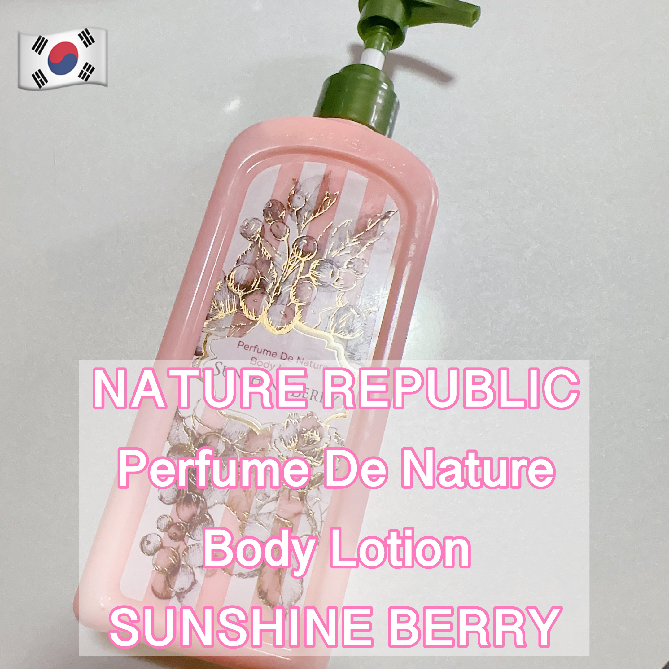 美-MODEL80 、ボディローション付き 美-MODEL80 、ボディローション付き 【公式通販】