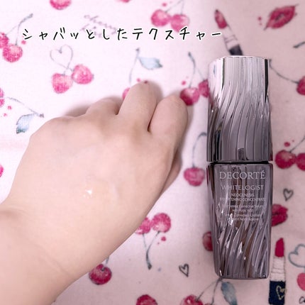 ホワイトロジスト ネオジェネシス ブライトニング コンセントレイト/DECORTÉ/美容液を使ったクチコミ(2枚目)