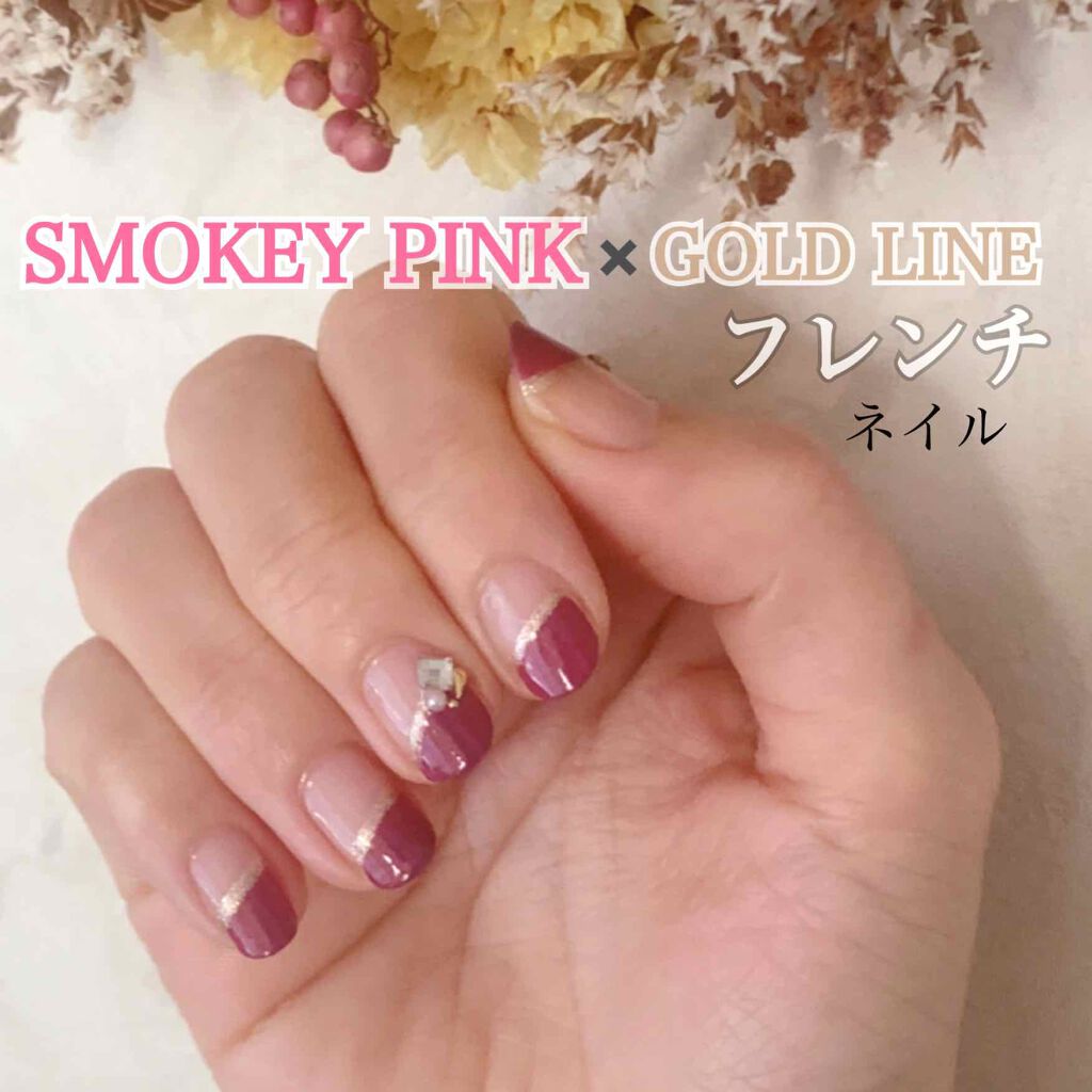 サンリオネイル/DAISO/マニキュアを使ったクチコミ(1枚目)