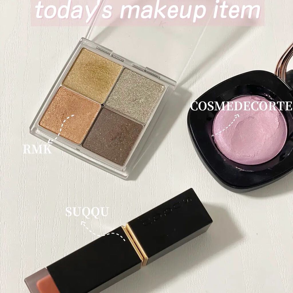 シアー レイヤリング アイシャドウパレット/RMK/アイシャドウパレットを使ったクチコミ（3枚目）