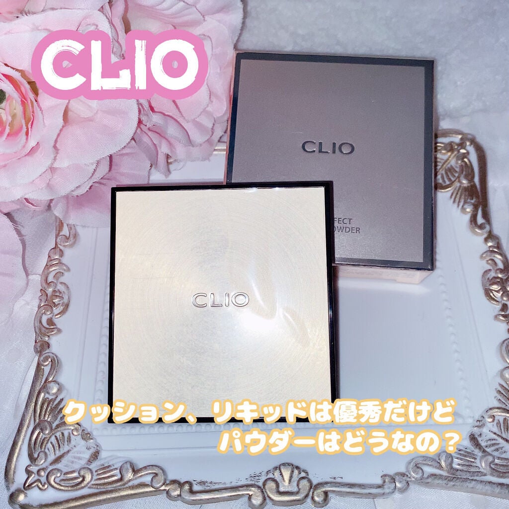 ステイ パーフェクト プレスト パウダー/CLIO/プレストパウダーを使ったクチコミ(1枚目)