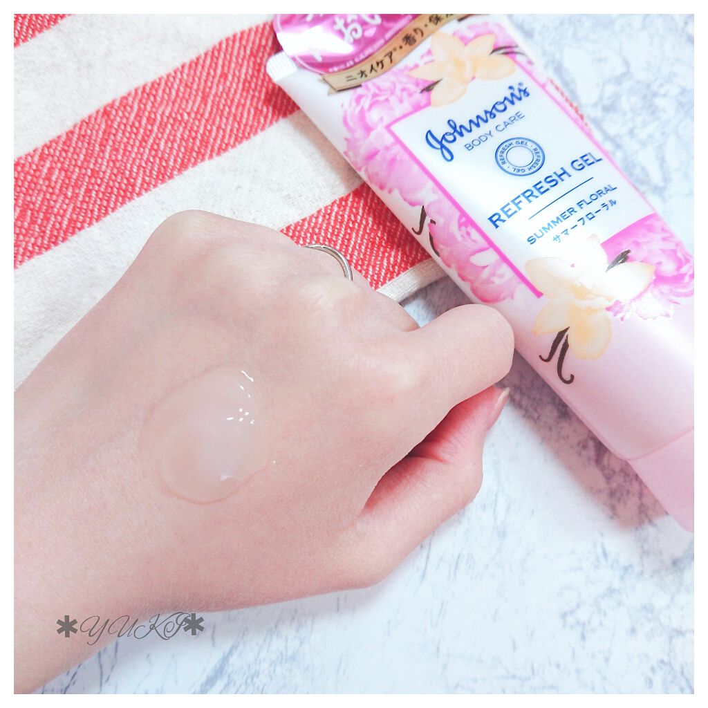 リフレッシュジェル サマーフローラル/ジョンソンボディケア/ボディローションを使ったクチコミ（2枚目）
