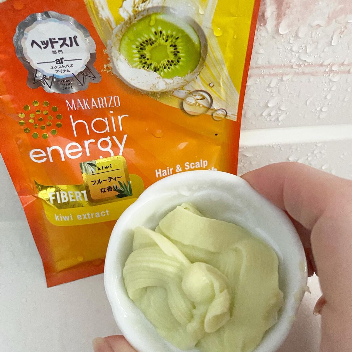 コンディショニングシャンプー(キウイ)/MAKARIZO/シャンプー・コンディショナーを使ったクチコミ（3枚目）