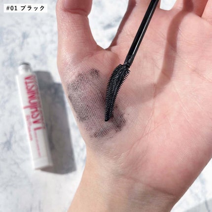 ラッシュニスタ N/MAYBELLINE NEW YORK/マスカラを使ったクチコミ(7枚目)