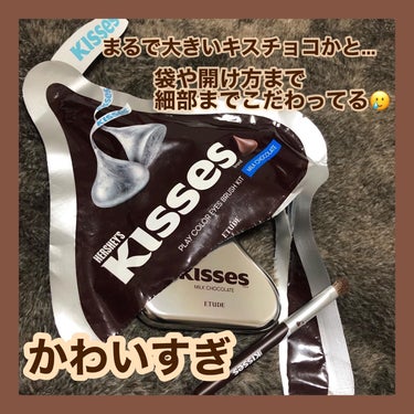 ゆちゃん on LIPS 「アイシャドウであるという所以外はKIssesチョコそのもの。🍫..」（2枚目）