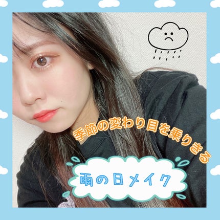 ããâªð on LIPS ã«éšã®æ¥ã®ã¡ã€ã¯Â»ð§ð§ð§ð§ð§ð§ð§ð§ð§ð§ð§ð§ð§ð§ð§ð§ð§ð§ð§ð§Â«ã..ãïŒ1æç®ïŒ