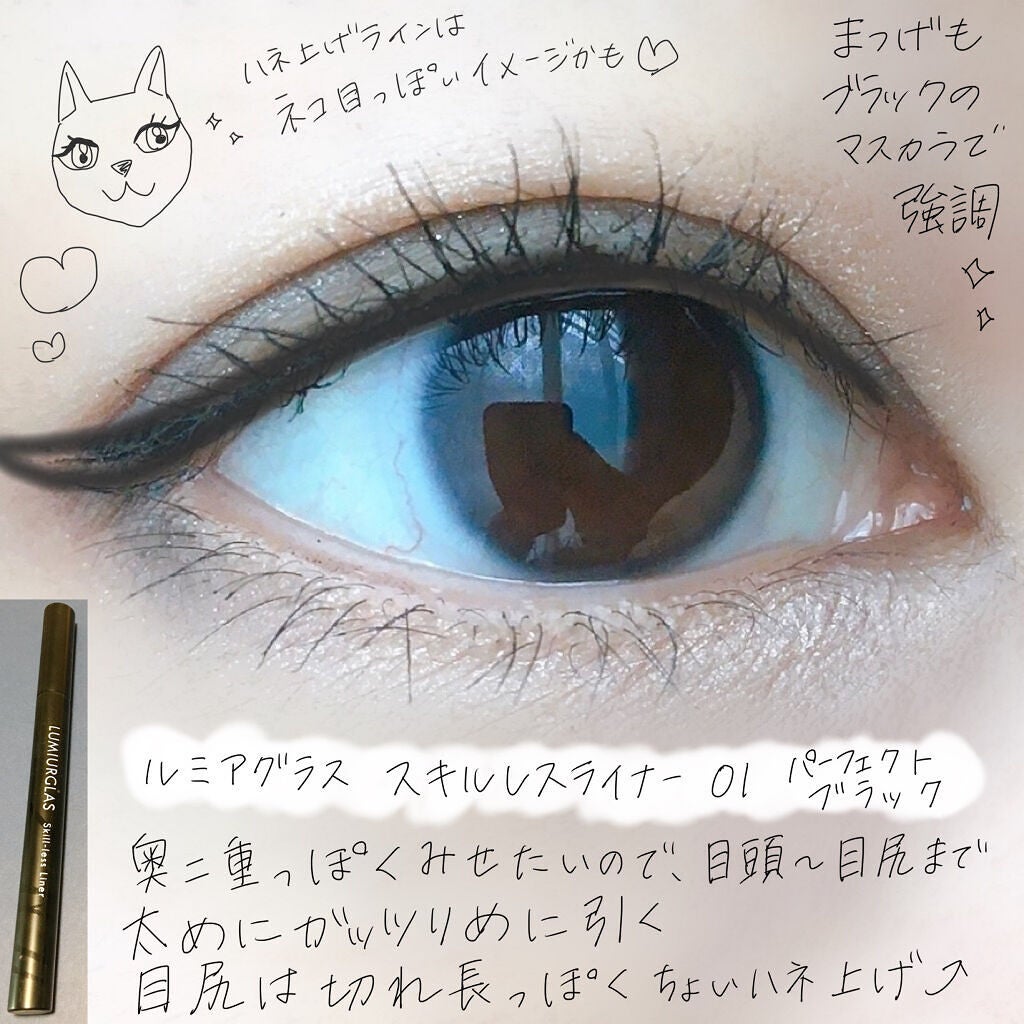 ã¢ãã¥ãŒ ãŠã©ãŒã¿ãŒã©ã€ã ãã£ã³ã/Aâpieu/ãªãããã£ã³ãã䜿ã£ãã¯ãã³ãïŒ5æç®ïŒ