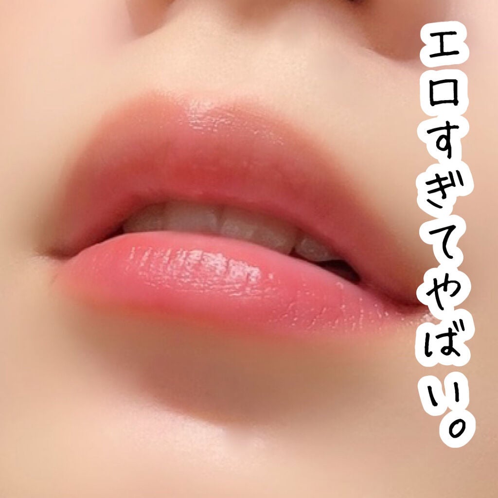 センシュアルスパイシーヌードバーム/HERA/口紅を使ったクチコミ(1枚目)