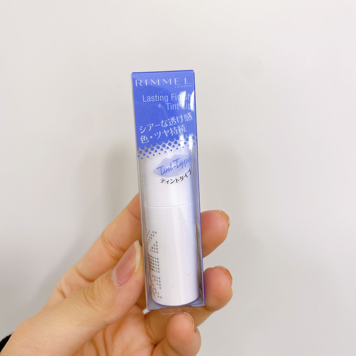 ラスティングフィニッシュ ティントリップ 011 ベビーブルー/リンメル ロンドン/リップティントを使ったクチコミ（2枚目）