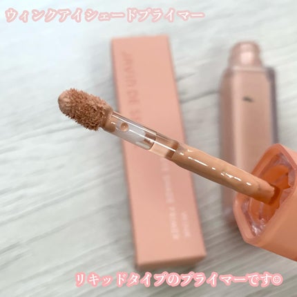 ウインク アイ シェード プライマー/Javin De Seoul/リキッドアイシャドウを使ったクチコミ(3枚目)