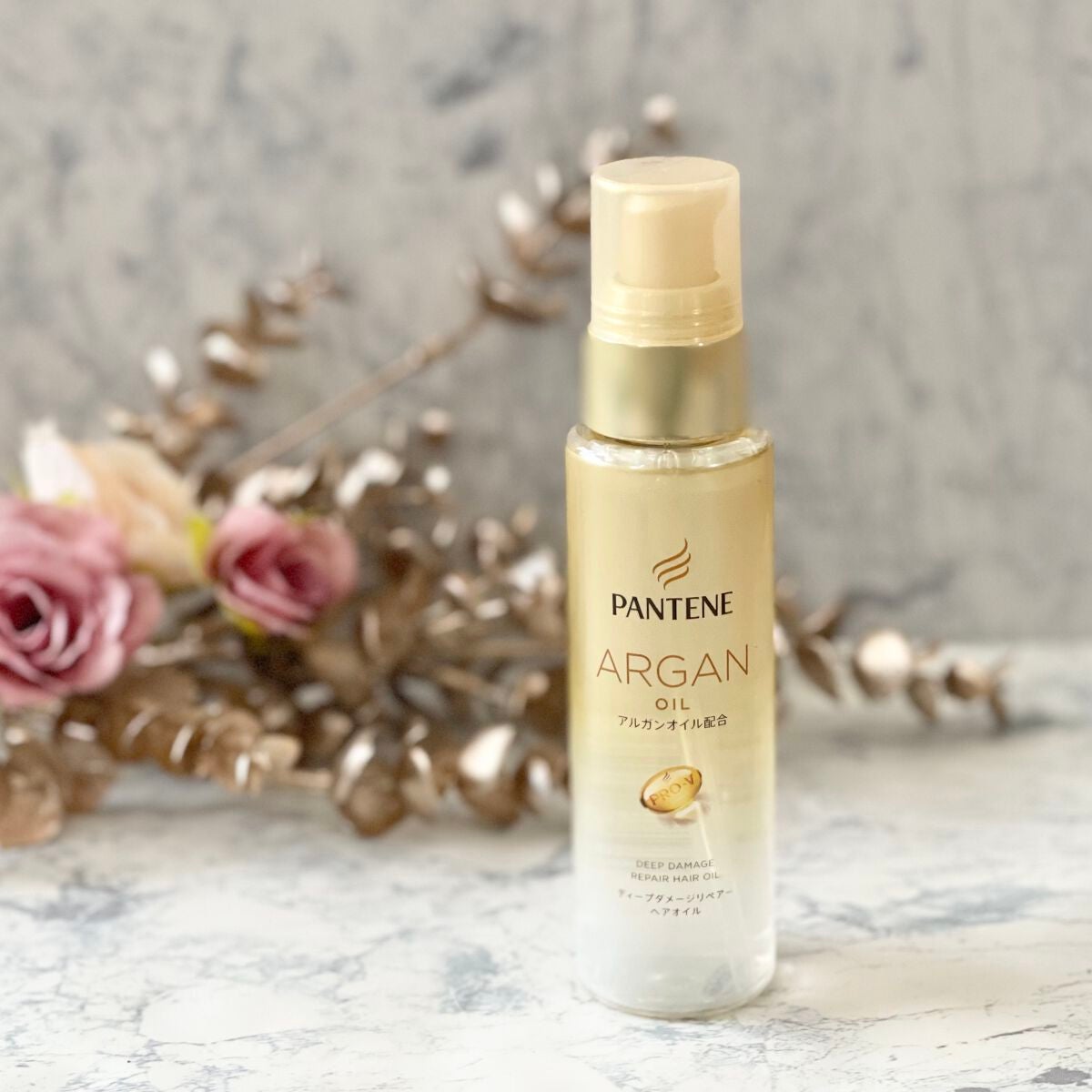ディープダメージリペアー ヘアオイル/パンテーン/ヘアオイルを使ったクチコミ(1枚目)
