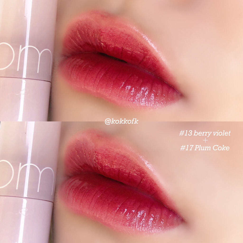 グラスティングウォーターティント/rom&nd/リップティントを使ったクチコミ（1枚目）