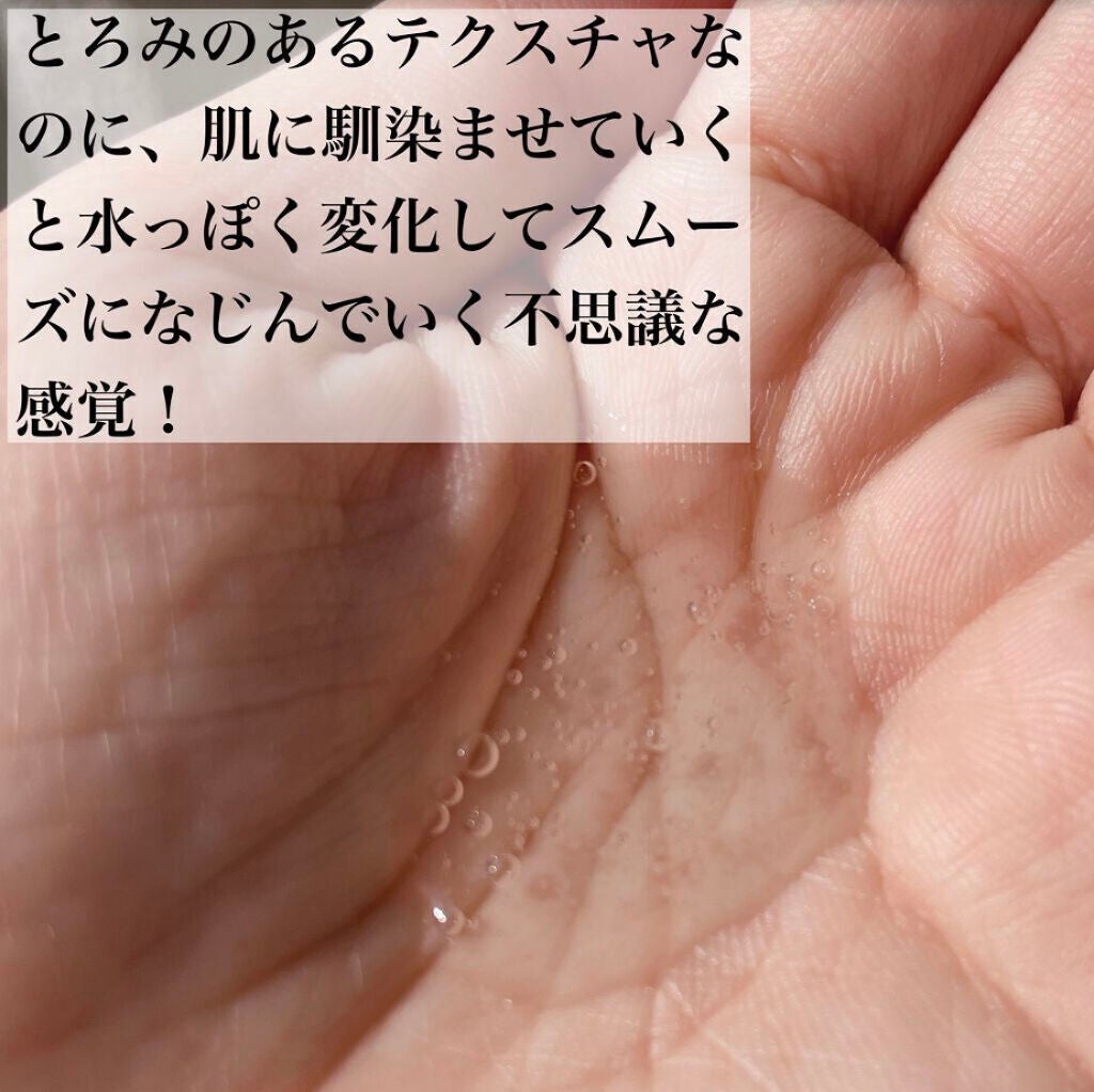 リフトホワイト パーフェクション/BRIGHTAGE/美容液を使ったクチコミ(3枚目)