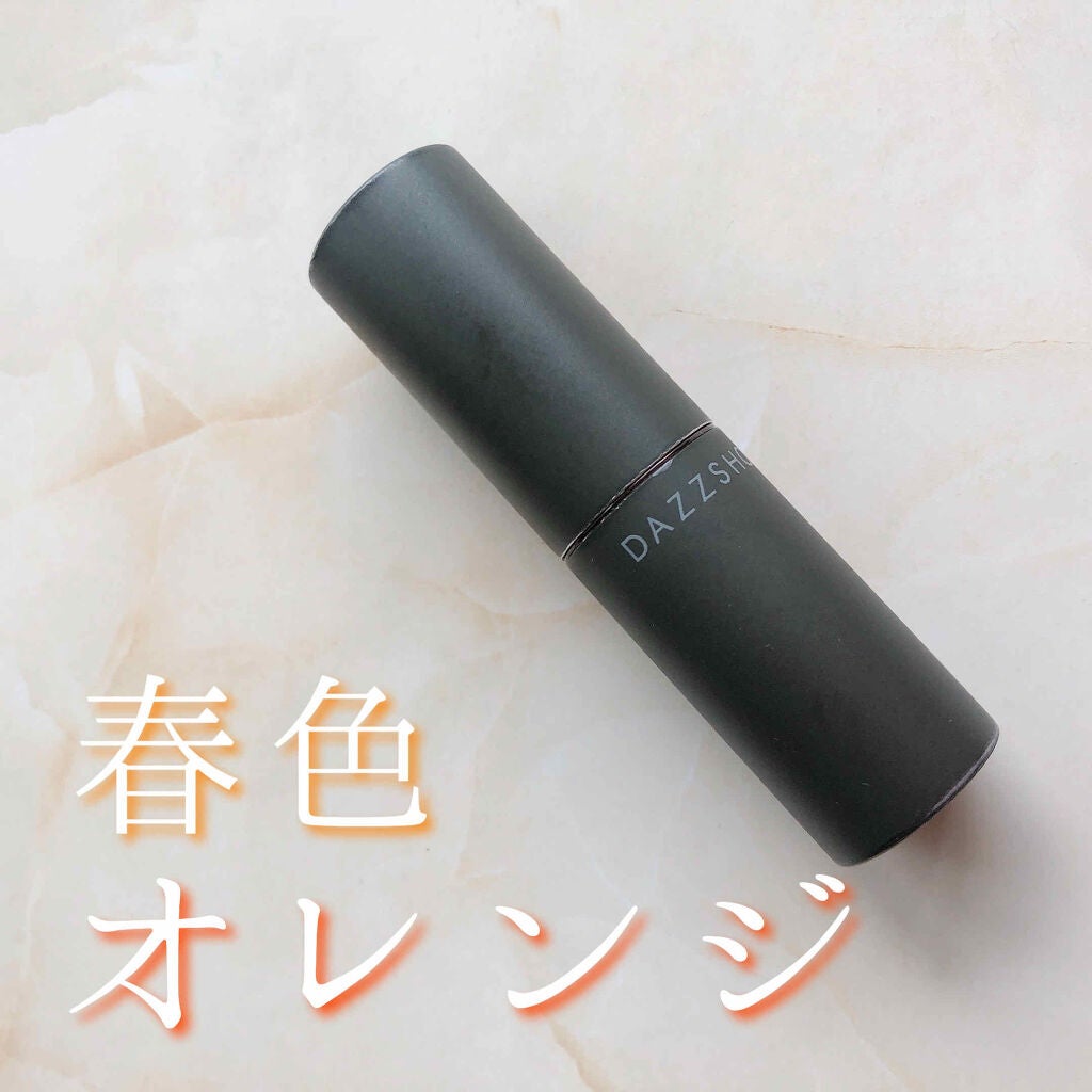 ルージュ ザ フュージョニスト/DAZZSHOP/口紅を使ったクチコミ(1枚目)