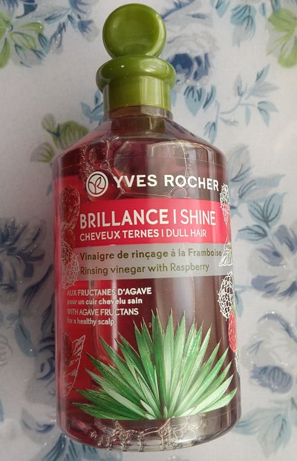 リンシングビネガー シルキーシャイン さらキララズベリー/イヴ・ロシェ/洗い流すヘアトリートメントを使ったクチコミ(1枚目)