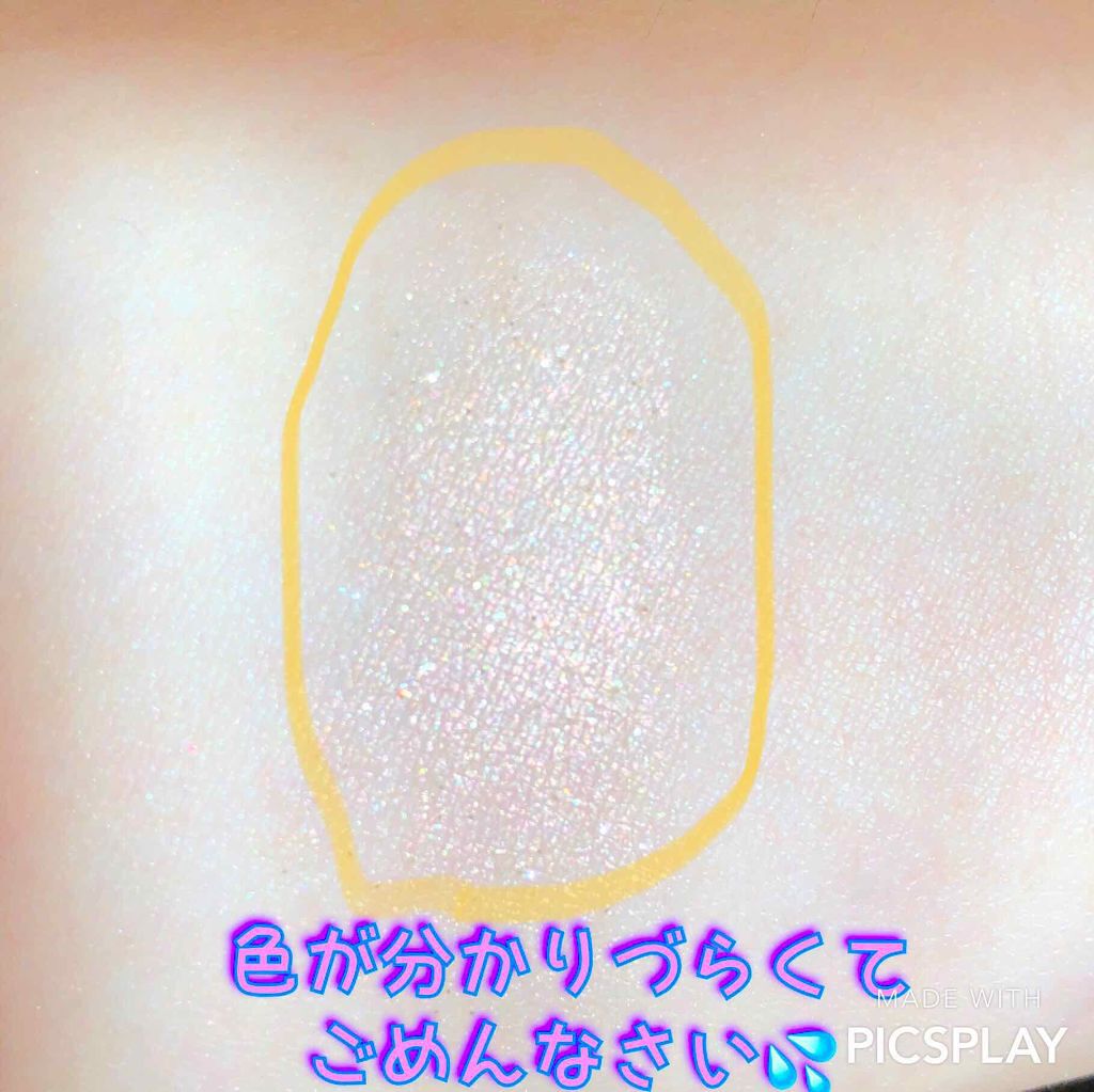 Sephora Colorful Eyeshadow /SEPHORA/単色アイシャドウを使ったクチコミ（3枚目）