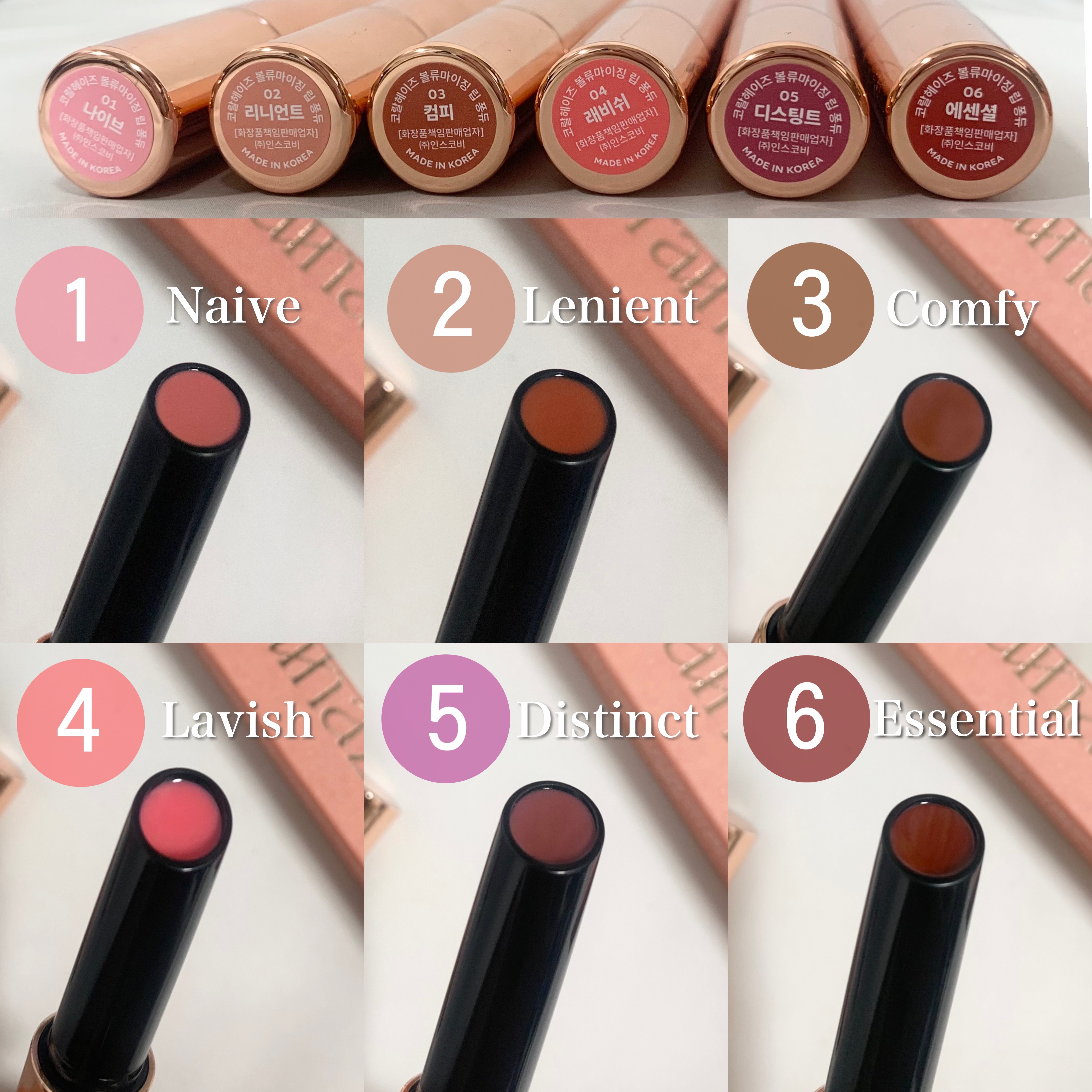 ボリューマイジングフォンデュリップ/Coralhaze/口紅を使ったクチコミ（2枚目）