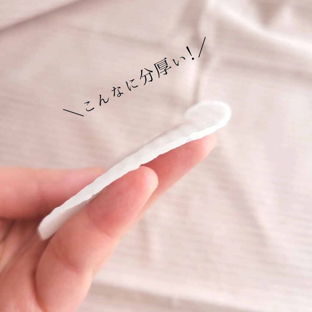 キャロットカロテン カーミングウォーターパッド/SKINFOOD/トナーパッドを使ったクチコミ(5枚目)