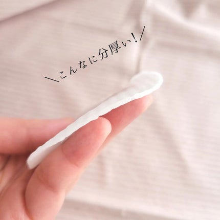 キャロットカロテン カーミングウォーターパッド/SKINFOOD/トナーパッドを使ったクチコミ(5枚目)