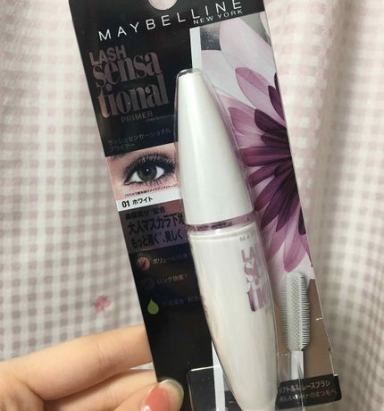 ラッシュセンセーショナル プライマー/MAYBELLINE NEW YORK/マスカラ下地を使ったクチコミ(1枚目)