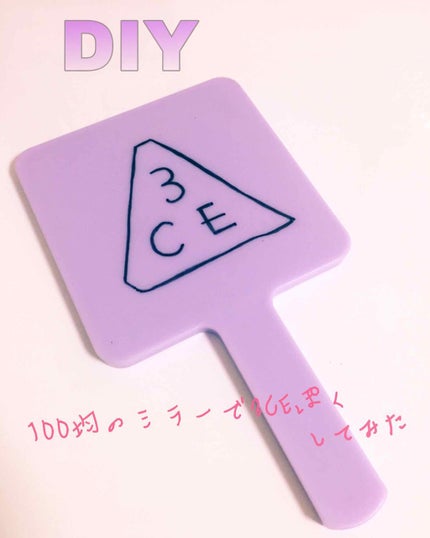 セリア購入品/セリア/その他を使ったクチコミ(1枚目)