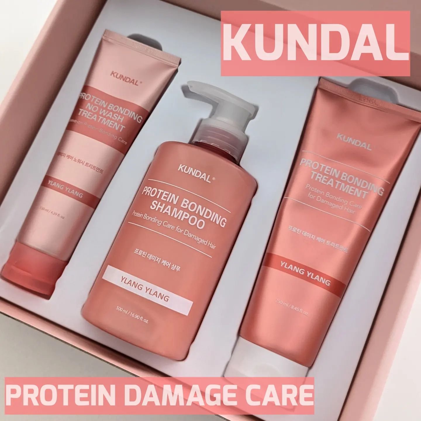 クンダル ダメージケア シャンプー/トリートメント/KUNDAL/市販シャンプーを使ったクチコミ（1枚目）