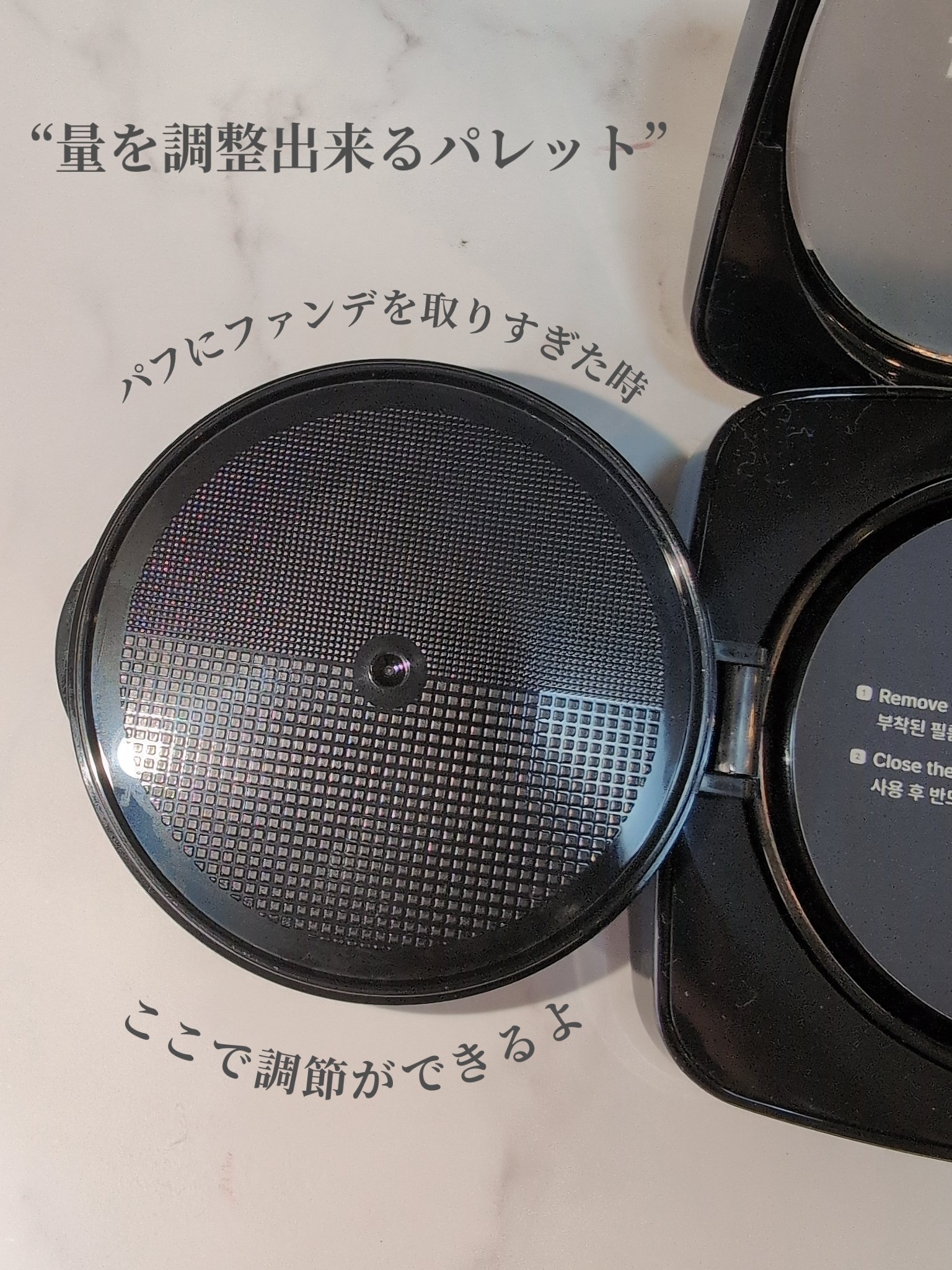 デリケートシルクベールアートプライマー/TFIT/化粧下地を使ったクチコミ（3枚目）