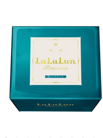 ルルルンプレシャス GREEN(バランス)【旧】/ルルルン/シートマスク・パックを使ったクチコミ(1枚目)