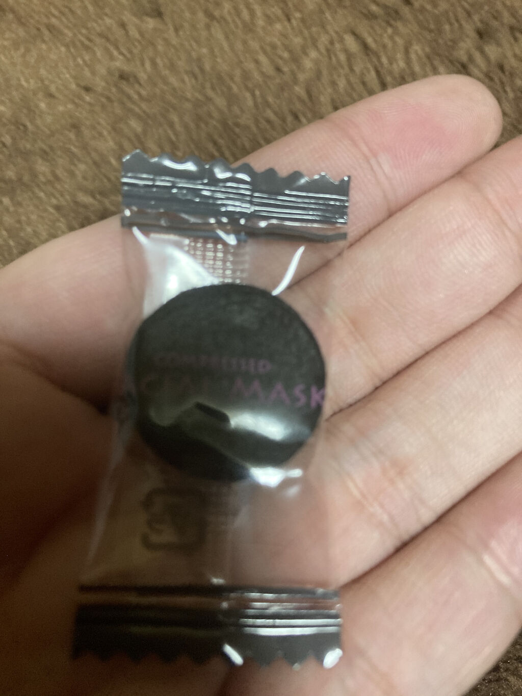 圧縮フェイスマスク 炭入り/DAISO/シートマスク・パックを使ったクチコミ（2枚目）