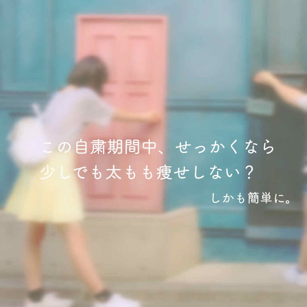 自己紹介/雑談/その他を使ったクチコミ（1枚目）