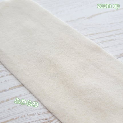 フェミナチュールコットンライナー/ヴィーナスラボ/おりものシートを使ったクチコミ(4枚目)