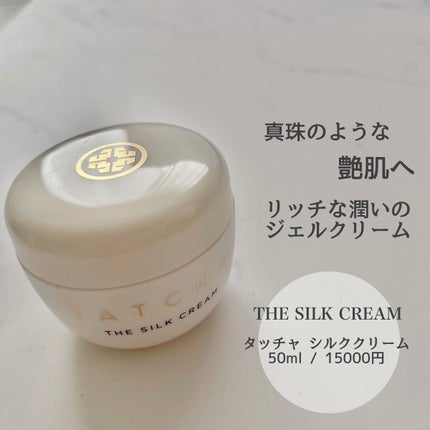 エッセンス/タッチャ/化粧水を使ったクチコミ(7枚目)