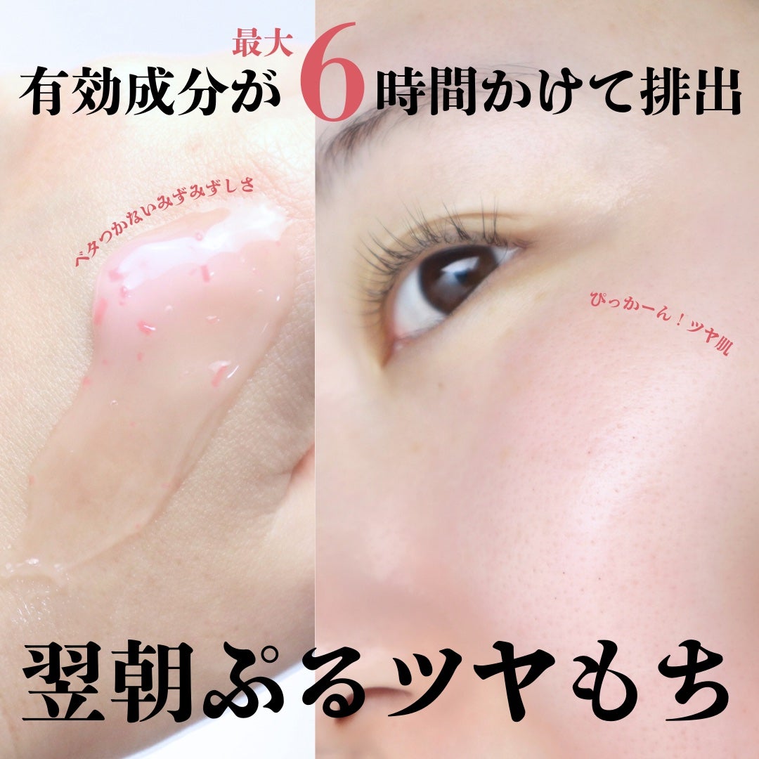 キングスベリービタナイトクリーム/hince/フェイスクリームを使ったクチコミ(5枚目)