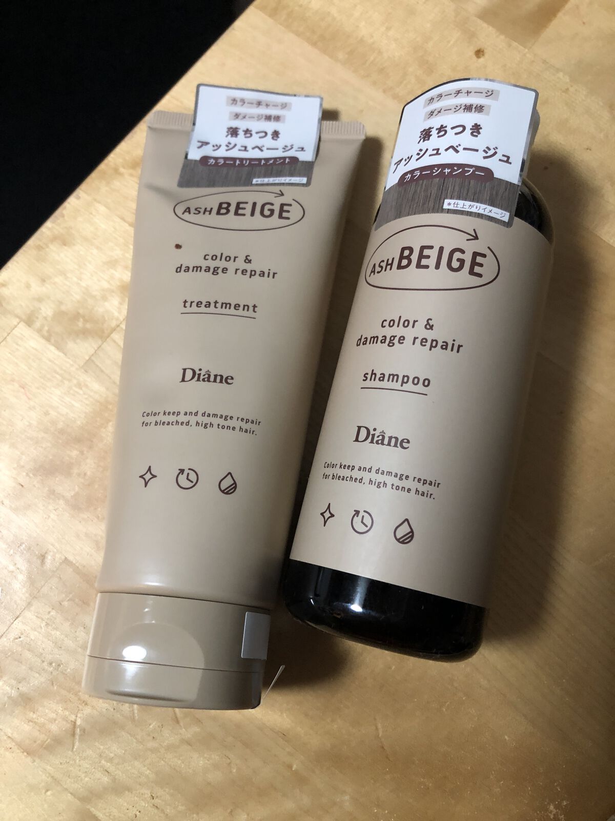 カラーシャンプー＆トリートメント/ダイアン/市販シャンプーを使ったクチコミ（1枚目）
