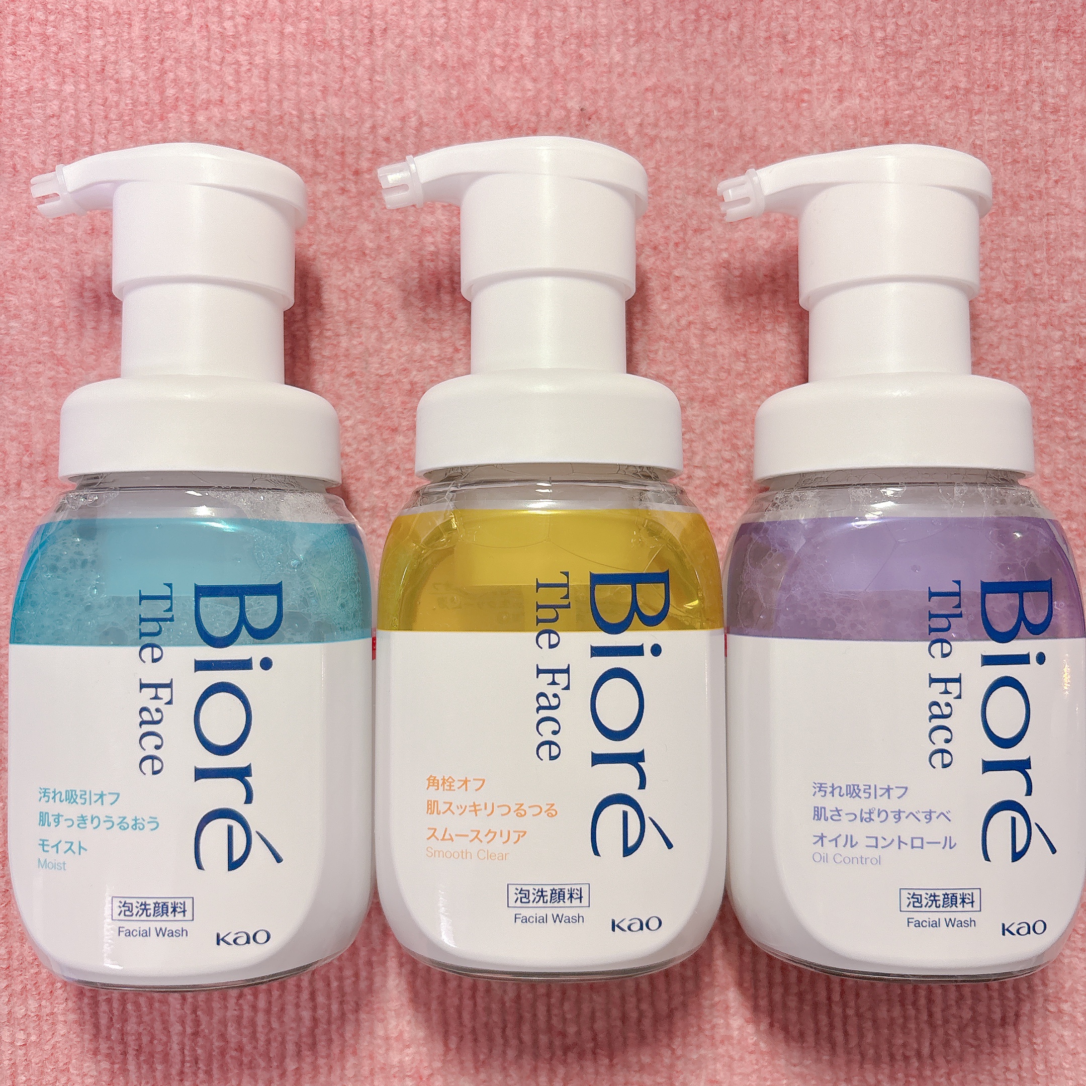 ビオレ ザフェイス 泡洗顔料 モイスト/ビオレ/泡洗顔を使ったクチコミ（1枚目）