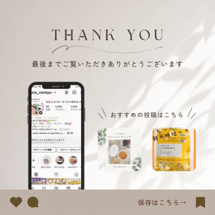 ハートリーフシーンカバークッション/23years old/クッションファンデーションを使ったクチコミ(3枚目)