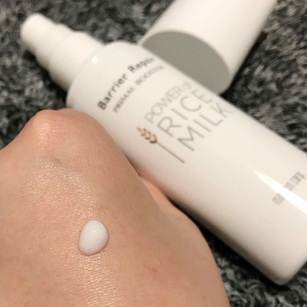 プライマルブースター/バリアリペア/ブースター・導入液を使ったクチコミ(3枚目)