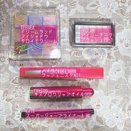 スーパーシャープライナーA/KATE/リキッドアイライナーを使ったクチコミ(2枚目)