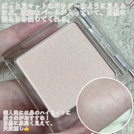 スポットメンテパウダー/muice/プレストパウダーを使ったクチコミ(3枚目)