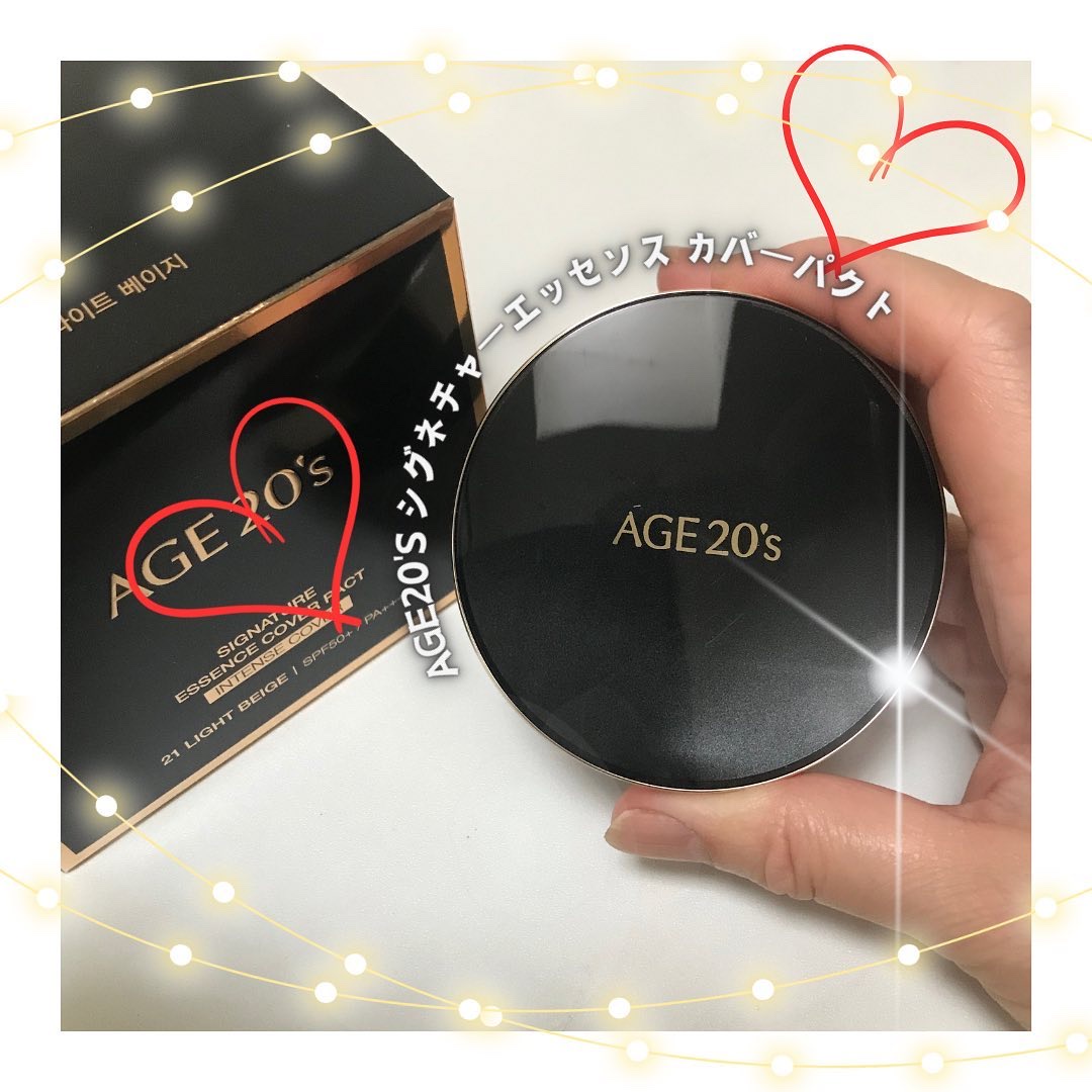 SIGNATURE ESSENCE COVER PACT　/AGE20’s/クリーム・エマルジョンファンデーションを使ったクチコミ（2枚目）