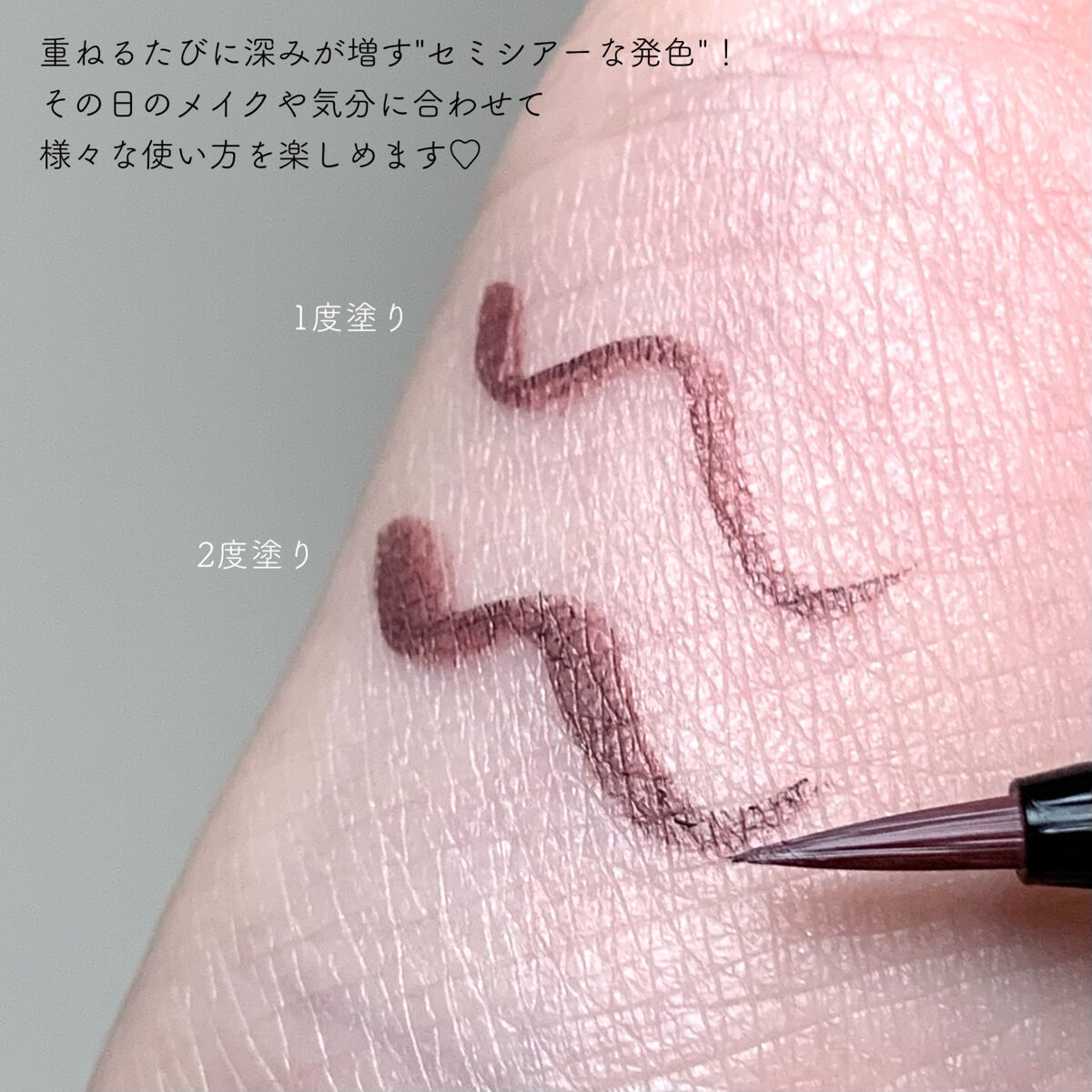 アイムユアパレット/all my things/アイシャドウパレットを使ったクチコミ（3枚目）