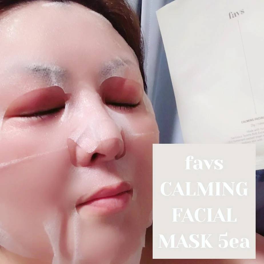 カーミングフェイシャルマスク/favs/シートマスク・パックを使ったクチコミ（3枚目）