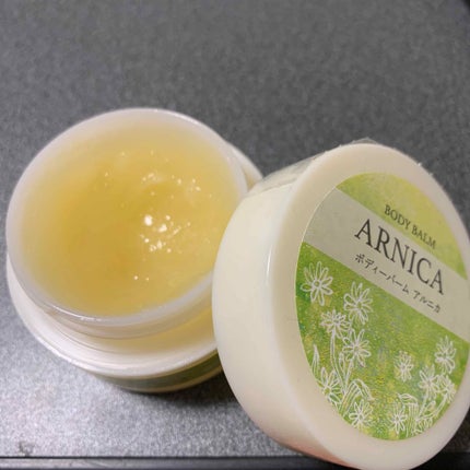 ボディーバーム チャージングアルニカ/生活の木/ボディクリームを使ったクチコミ(2枚目)