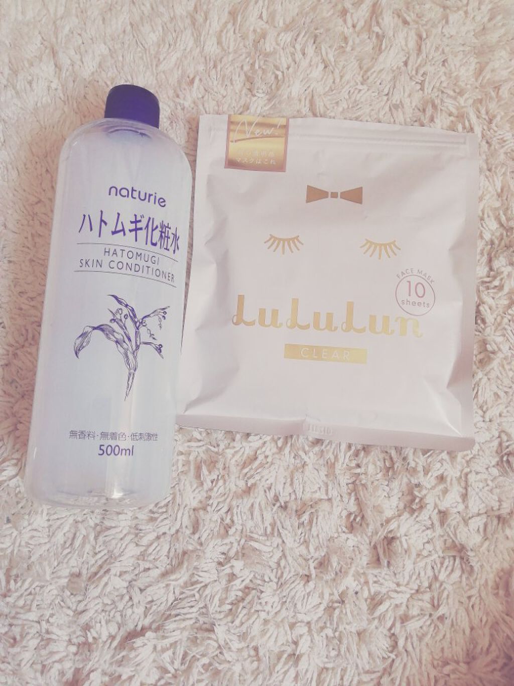 ハトムギ化粧水(ナチュリエ スキンコンディショナー R )/ナチュリエ/化粧水を使ったクチコミ(2枚目)