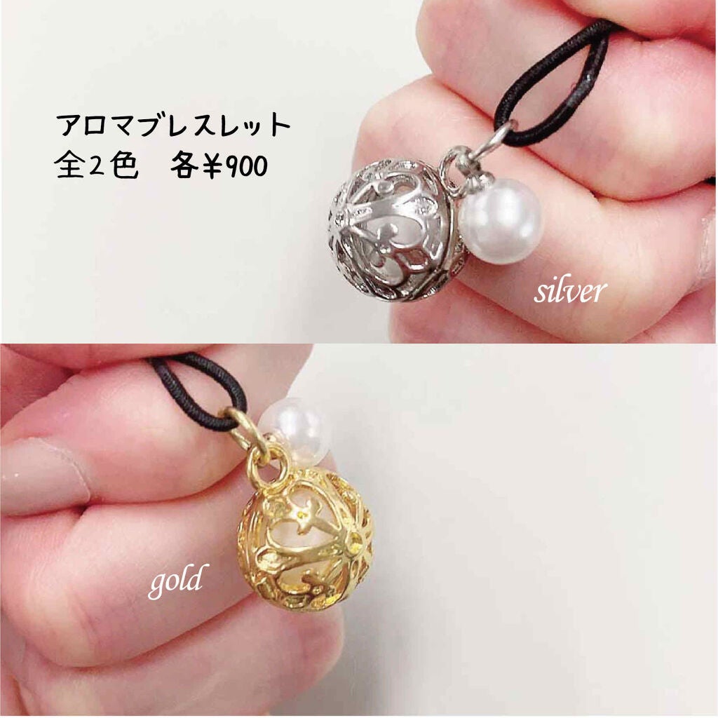 アロマヘアブレスレット/ラッキーウィンク/ヘアアクセサリーを使ったクチコミ(3枚目)