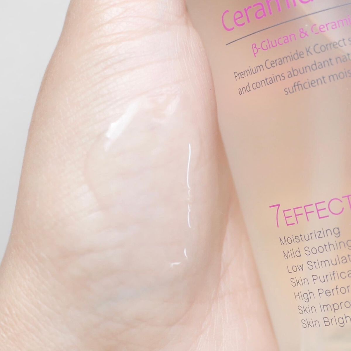 プレミアムセラミドKコレクト/IANCELL/美容液を使ったクチコミ（3枚目）